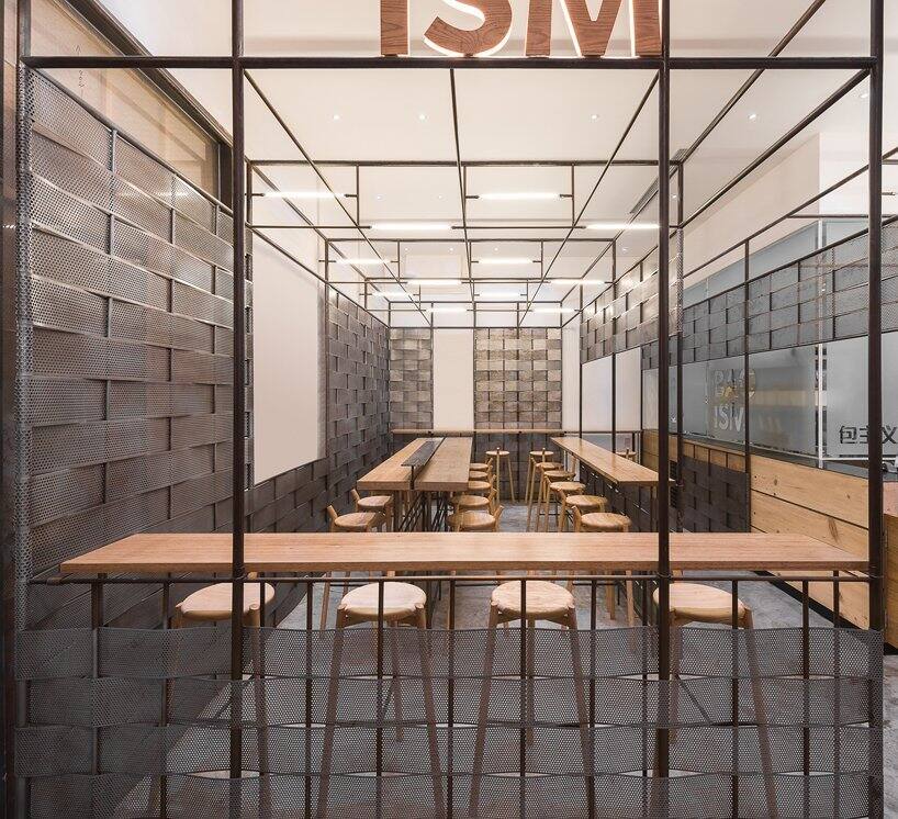 上海包子鋪連鎖餐飲品牌空間設計案例