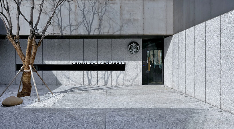 上海庭院式星巴克咖啡店空间设计效果图