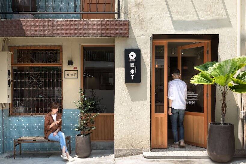 台湾新寿司餐厅装修设计案例-保留水磨石地面和瓷砖来体现历史的味道