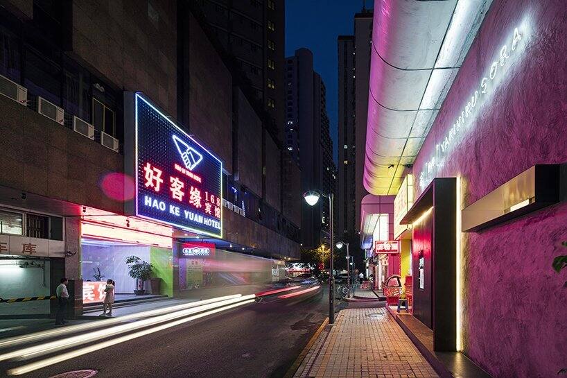 深圳工业风格主题烧烤店空间设计效果图