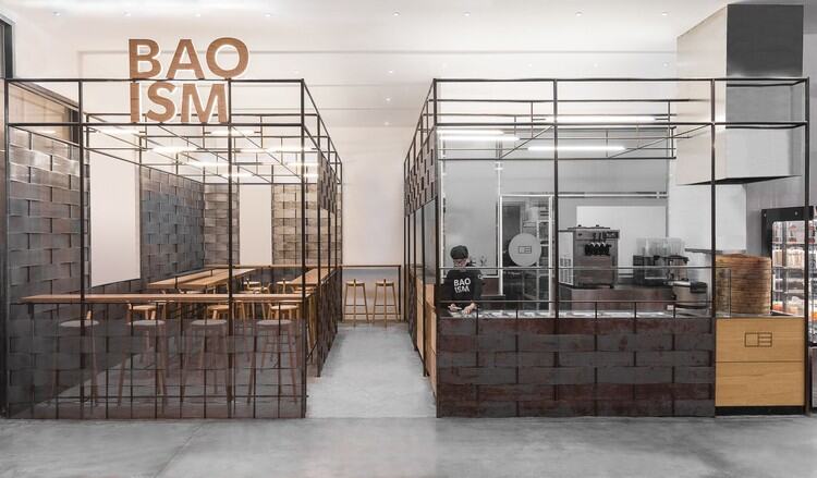 上海面食餐饮品牌设计案例-“Baoism”包子铺