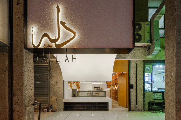 沙克“DALLAH”丝绸之路上的网红咖啡店设计案例分享